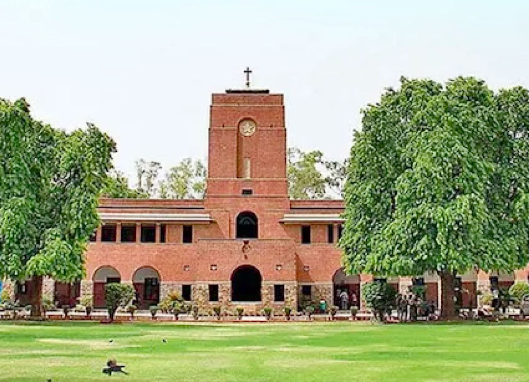 Premier Institutions